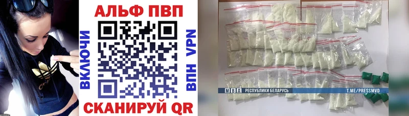 Где продают наркотики Наро-Фоминск ГАШ  Вейп ТГК  МЕФ  МАРИХУАНА 