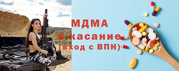 Альфа ПВП Вяземский