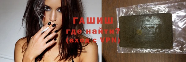 дмт Семёнов