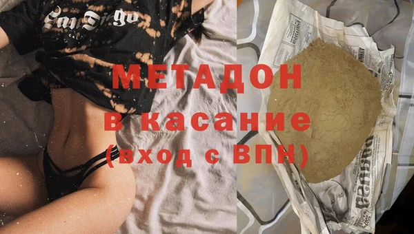 Альфа ПВП Вяземский