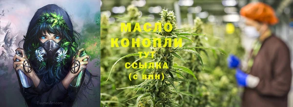 Альфа ПВП Вяземский