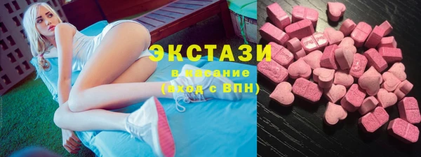 Альфа ПВП Вяземский