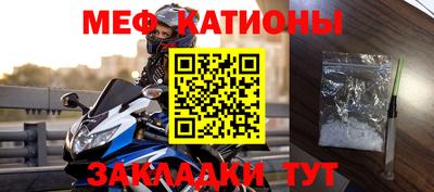 Альфа ПВП Балашиха