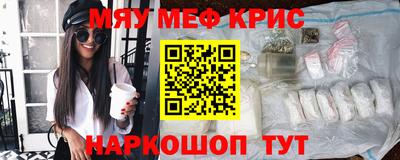 МДМА Канаш