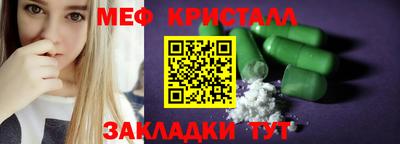 мдпв Кингисепп
