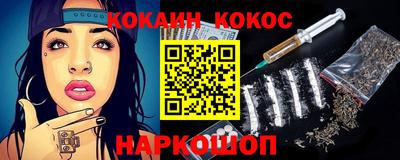 Альфа ПВП Балашиха