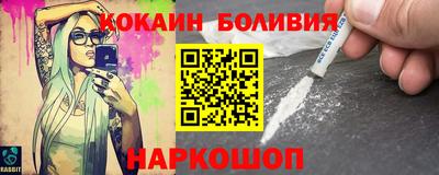 амф Камышлов