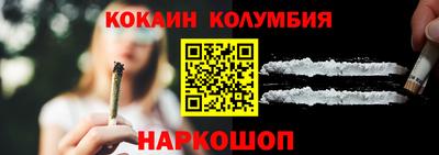 МДМА Канаш