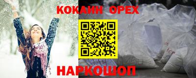 амф Камышлов