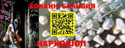 Альфа ПВП Балашиха