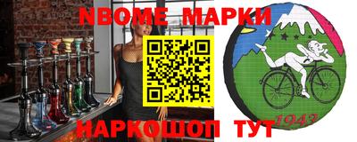 Альфа ПВП Балашиха