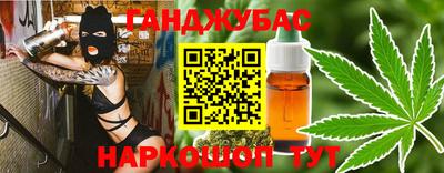 МДМА Канаш