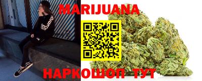 амф Камышлов