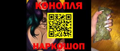 амф Камышлов