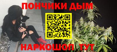 соль ск Балаково