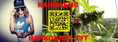 соль ск Балаково