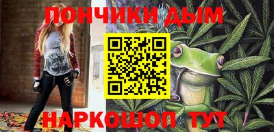 МДМА Канаш