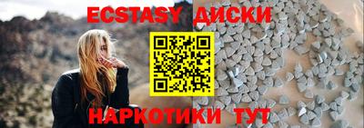 Альфа ПВП Балашиха