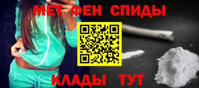 трава Кандалакша
