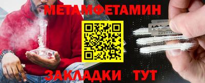МДМА Канаш