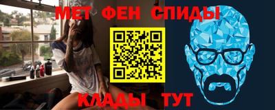 амф Камышлов