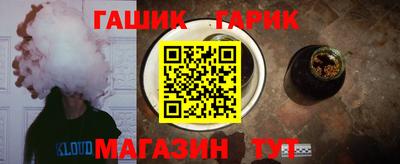 МДМА Канаш