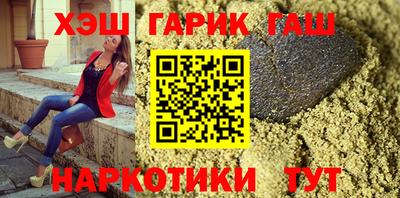 Альфа ПВП Балашиха