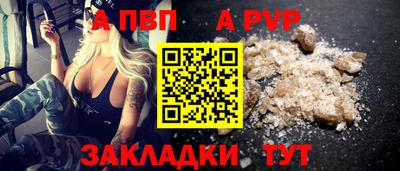 МДМА Канаш