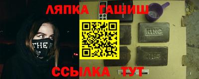 амф Камышлов
