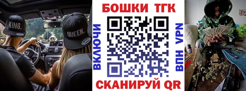 Марихуана ГИДРОПОН  магазин    Наро-Фоминск 